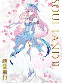 含羞草实验室2023隐蔽入口