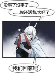 小说 私人瑜伽教练
