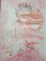 真人打扑克视频