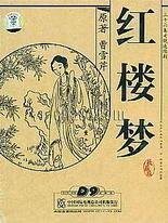 葫芦娃里不卖药千万影片你需要ios