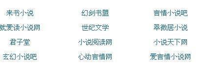 美妇厨房 笔尖